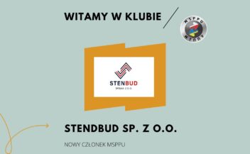 До лав МТППУ приєдналася ще одна компанія. Запрошуємо до співпраці.