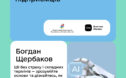 Безкоштовні вебінари про штучний інтелект